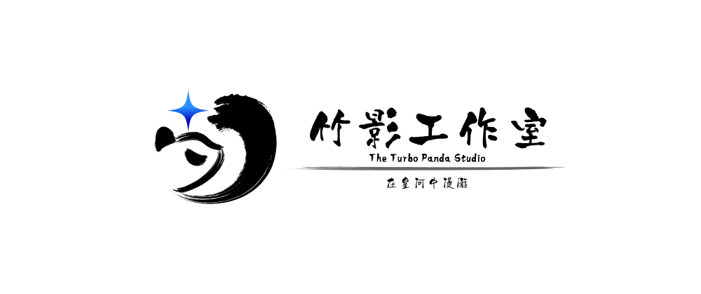维护公告